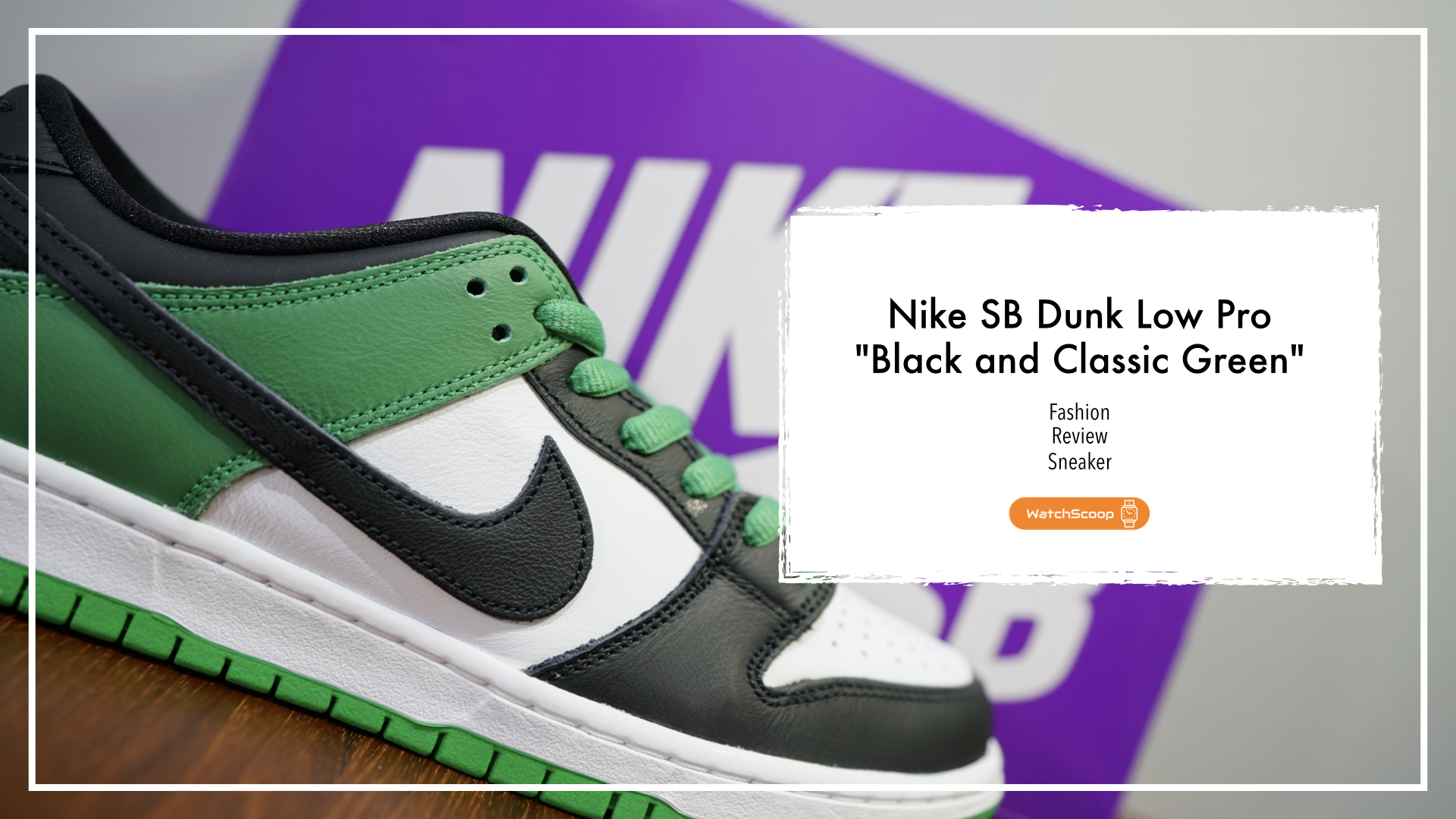 Nike スニーカー レビュー】Dunk SB “Black and Classic Green”を写真 