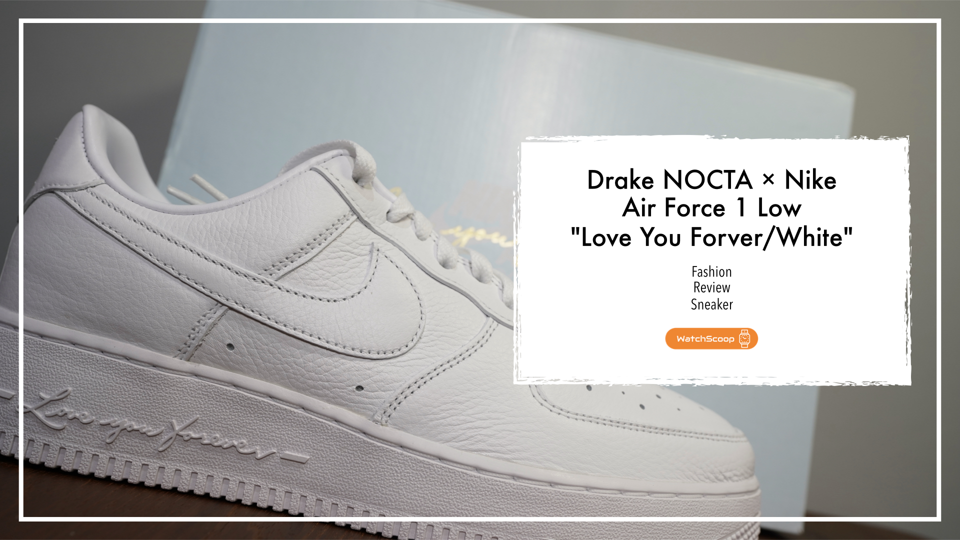 Nike スニーカー レビュー】NOCTAコラボのエアフォース1 を写真付きで 
