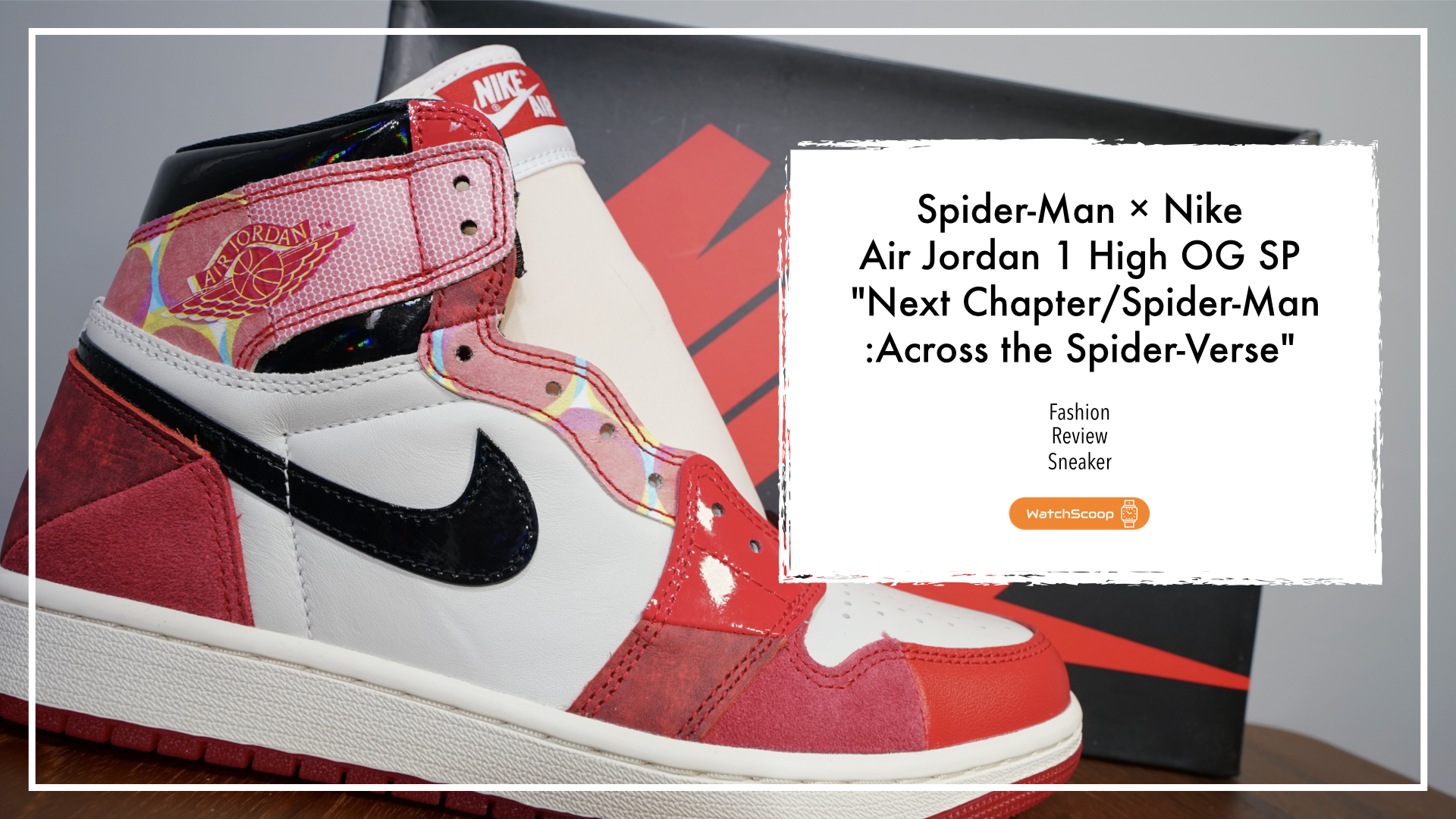 Nike スニーカー レビュー】スパイダーマン × AJ1を写真付きで紹介